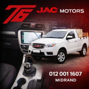 Front 3/4 view of a white JAC T6 Single Cab workhorse bakkie, with a close-up inset of the touchscreen infotainment system and manual gear stick.